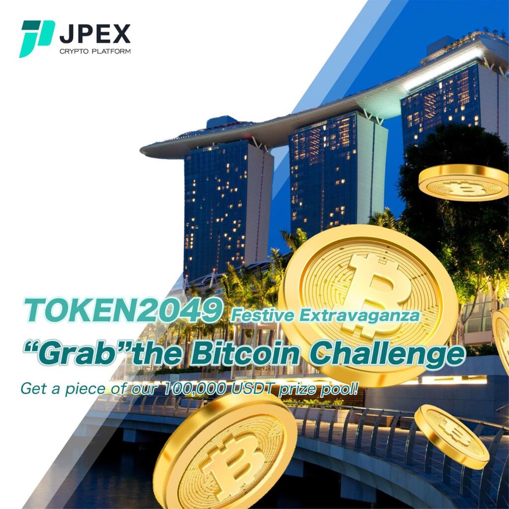 JPEX booth advertisement posted the day before the exchange was raided by police. (Facebook)