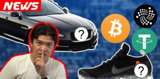 NEWS: Which BIG companies are secretly getting into Crypto / USDT is it Safe?